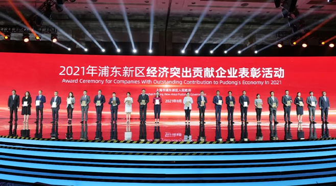 ag尊龙z6mg半导体荣获2020年度浦东新区经济突出贡献企业“创新创业奖”
